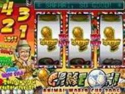 Game On! Slots
